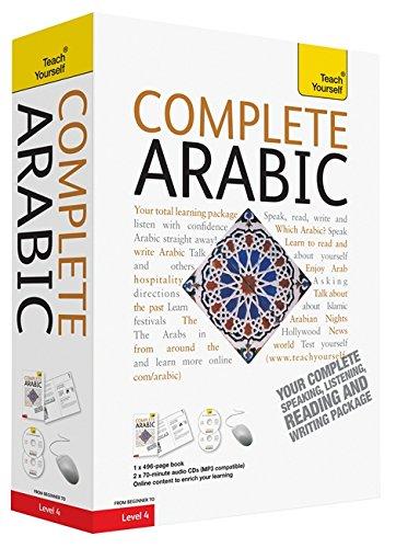 Complete Arabic Beginner to Intermediate Book and Audio Course: Learn to read, write, speak and understand a new language with Teach Yourself (Learn Arabic)