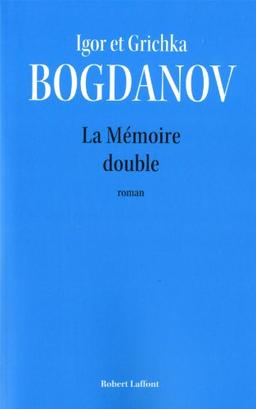 La mémoire double