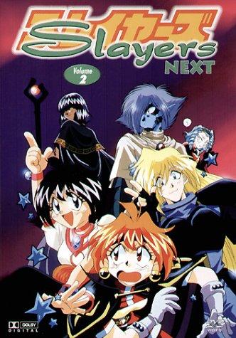 Slayers Next, Vol. 2