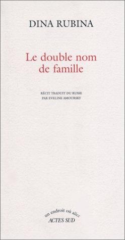 Le double nom de famille : récit