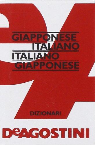 Dizionario giapponese-italiano, italiano-giapponese (Dizionari tascabili)