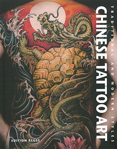 Chinese Tattoo Art: Traditional and Modern Styles