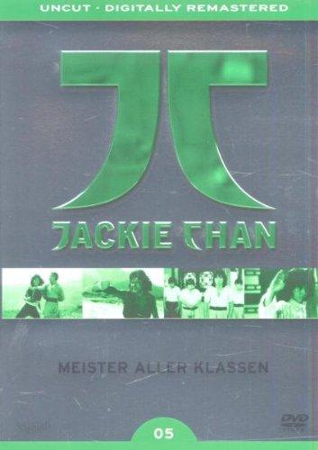 Meister aller Klassen [Collector's Edition]