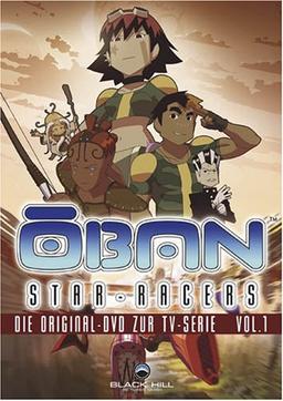 Oban Star-Racers, Vol. 1