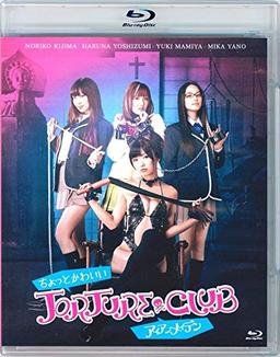 Torture Club - Uncut [Blu-ray]