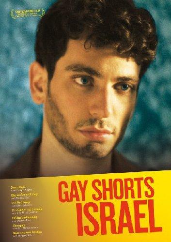 Gay Shorts Israel  (OmU)