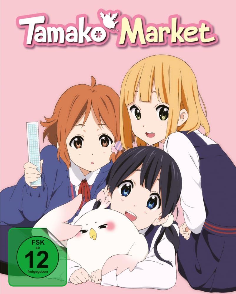 Tamako Market - Volume 1 - Fan-Edition mit limitiertem Sammelschuber [Blu-ray]