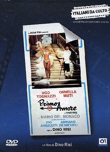 Primo amore [IT Import]