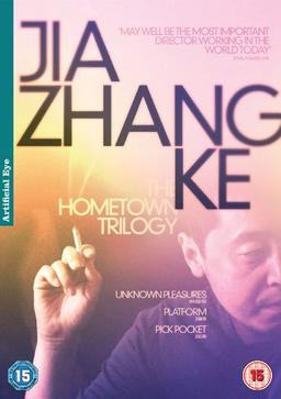 The Jia Zhang-Ke Collection - 3 disc set [UK Import]