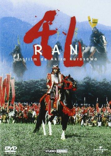 Run (Import Dvd) (2007) Tatsuya Nakadai; Akira Terao; Jinpachi Nezu; Daisuke R