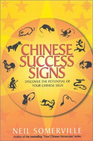 Chinese Success Signs