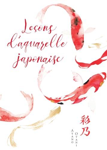 Leçons d'aquarelle japonaise