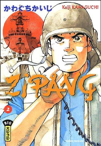 Zipang. Vol. 2