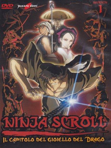 Ninja scroll - Il capitolo del Gioiello del Drago Volume 01 Episodi 01-04 [IT Import]