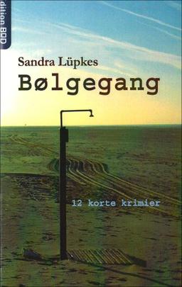 Bølgegang