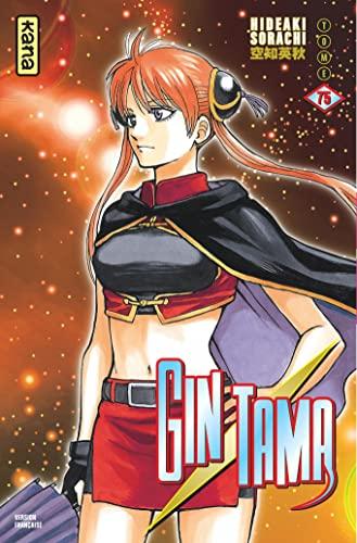 Gintama - Tome 75