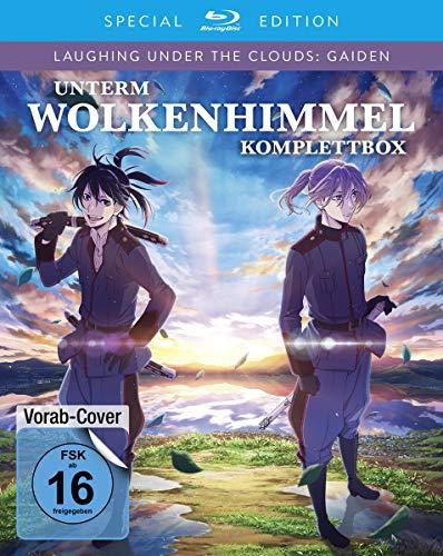 Unterm Wolkenhimmel - Laughing Under the Clouds: Gaiden - Komplettbox BD [Blu-ray]