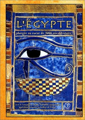 Egypte - Coffret 5 VHS