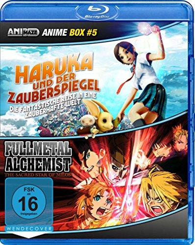 Anime Box - Haruka/Fullmetal Alchemist [Blu-ray]