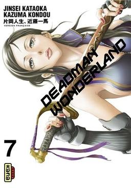 Deadman wonderland. Vol. 7