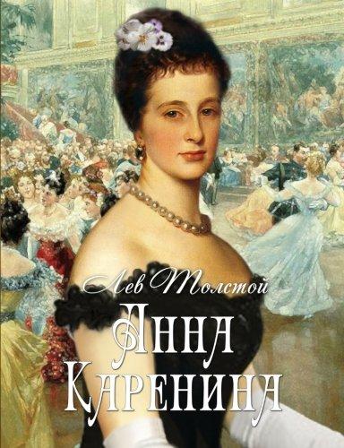 Anna Karenina