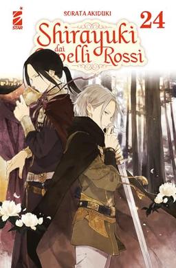 Shirayuki dai capelli rossi (Vol. 24) (Shot)