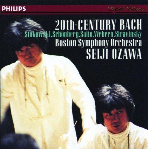 20th Century Bach. Virtuoso Orchestral Transcriptions