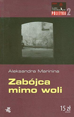 Zabójca mimo woli (LATO Z KRYMINAŁEM)