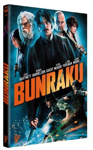 Bunraku [FR Import]