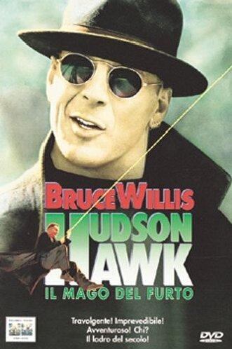 Hudson Hawk - Il mago del furto [IT Import]