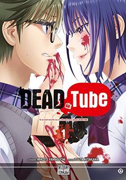 Dead tube. Vol. 1