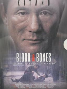 Blood & Bones [Special Edition] [2 DVDs]