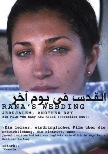 Rana's Wedding - Jerusalem, Another Day (OmU)