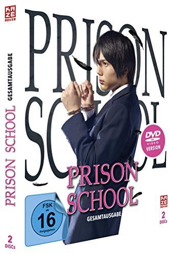 Prison School - Live Action - Gesamtausgabe - DVD Box (2 DVDs) [Limited Edition]