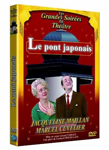 Le pont japonais [FR Import]