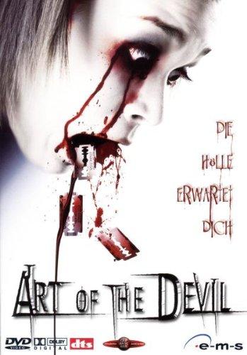 Art of the Devil