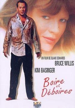 Boire et déboires [FR Import]