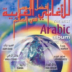 Best Arabic Album