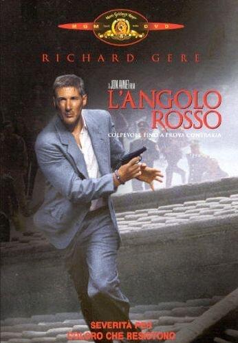 L'angolo rosso [IT Import]