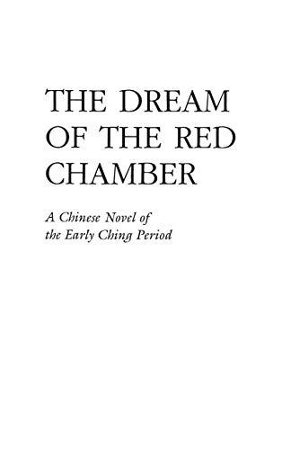 The Dream of the Red Chamber: Hung Lou Meng