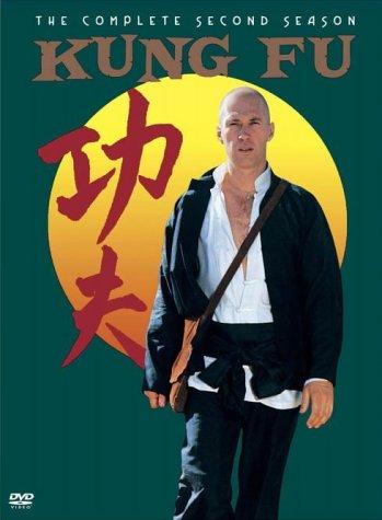 Kung Fu - Season 2 [UK Import]