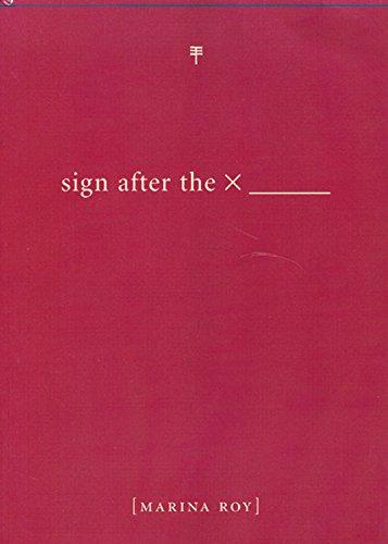 Sign After the X _______