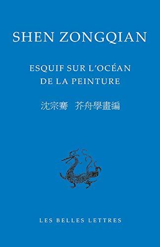 Esquif sur l'océan de la peinture