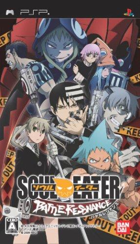 Soul Eater: Battle Resonance (japan import)