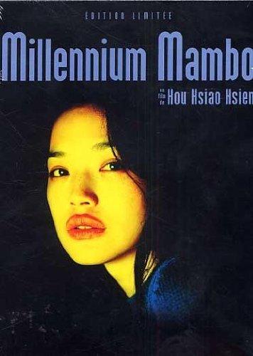 Millennium Mambo - Édition Limitée 2 DVD [FR Import]