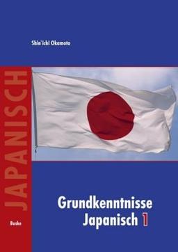 Grundkenntnisse Japanisch 1