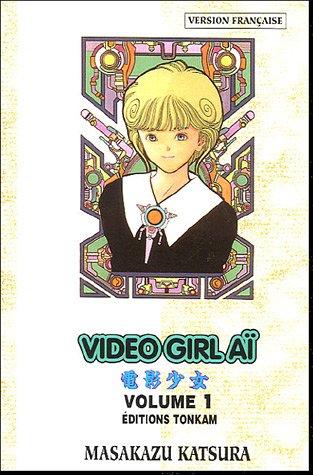 Video girl Aï. Vol. 1