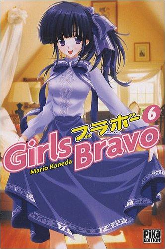 Girls Bravo. Vol. 6