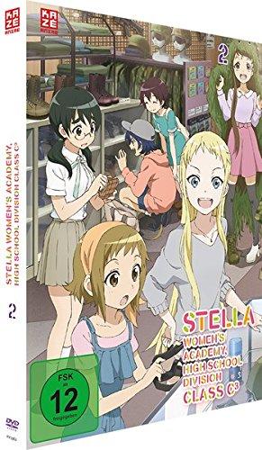 Stella Women's Academy - High School Division Class C³ - Vol.2 - [DVD] Mediabook