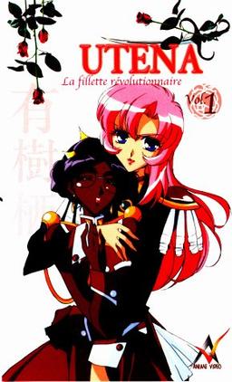 Utena - La Fillette Revolutionnaire Vol.1 [VHS]